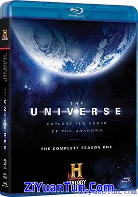宇宙 第一季