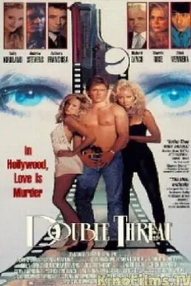 双重威胁封面图