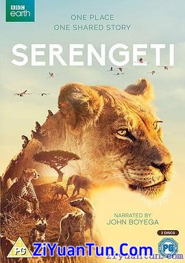 塞伦盖蒂 第一季封面图