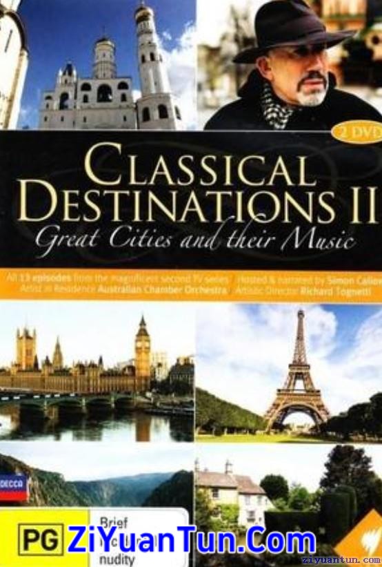 伟大的城市和音乐 第二季封面图