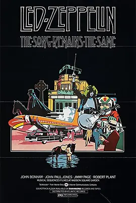 永远的齐柏林飞船封面图