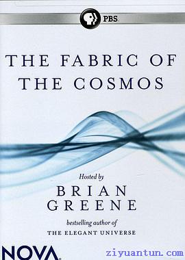 宇宙的构造封面图