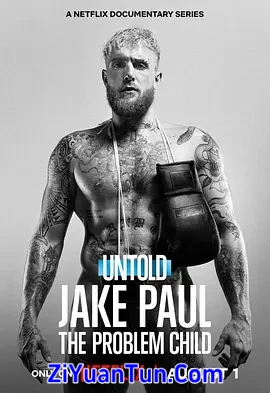 体坛秘史：网红拳手杰克·保罗封面图