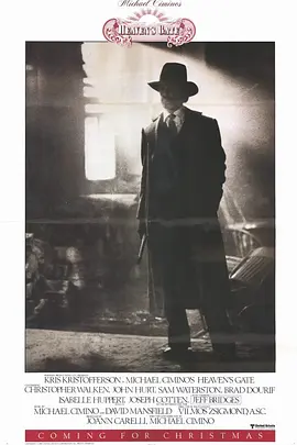 天堂之门封面图