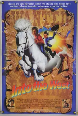 新海角乐园封面图