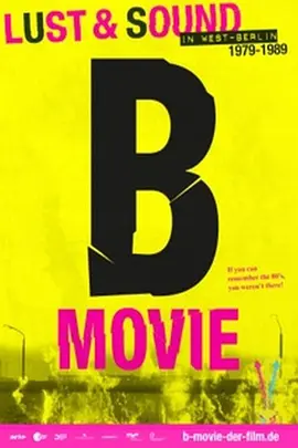 B级片：西柏林的欲望与声音1979-1989封面图