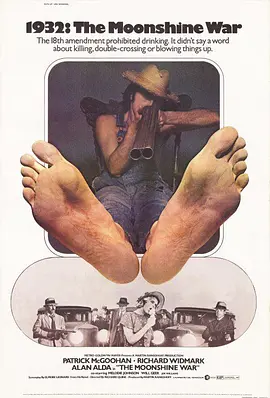 枭雄特警大决斗封面图