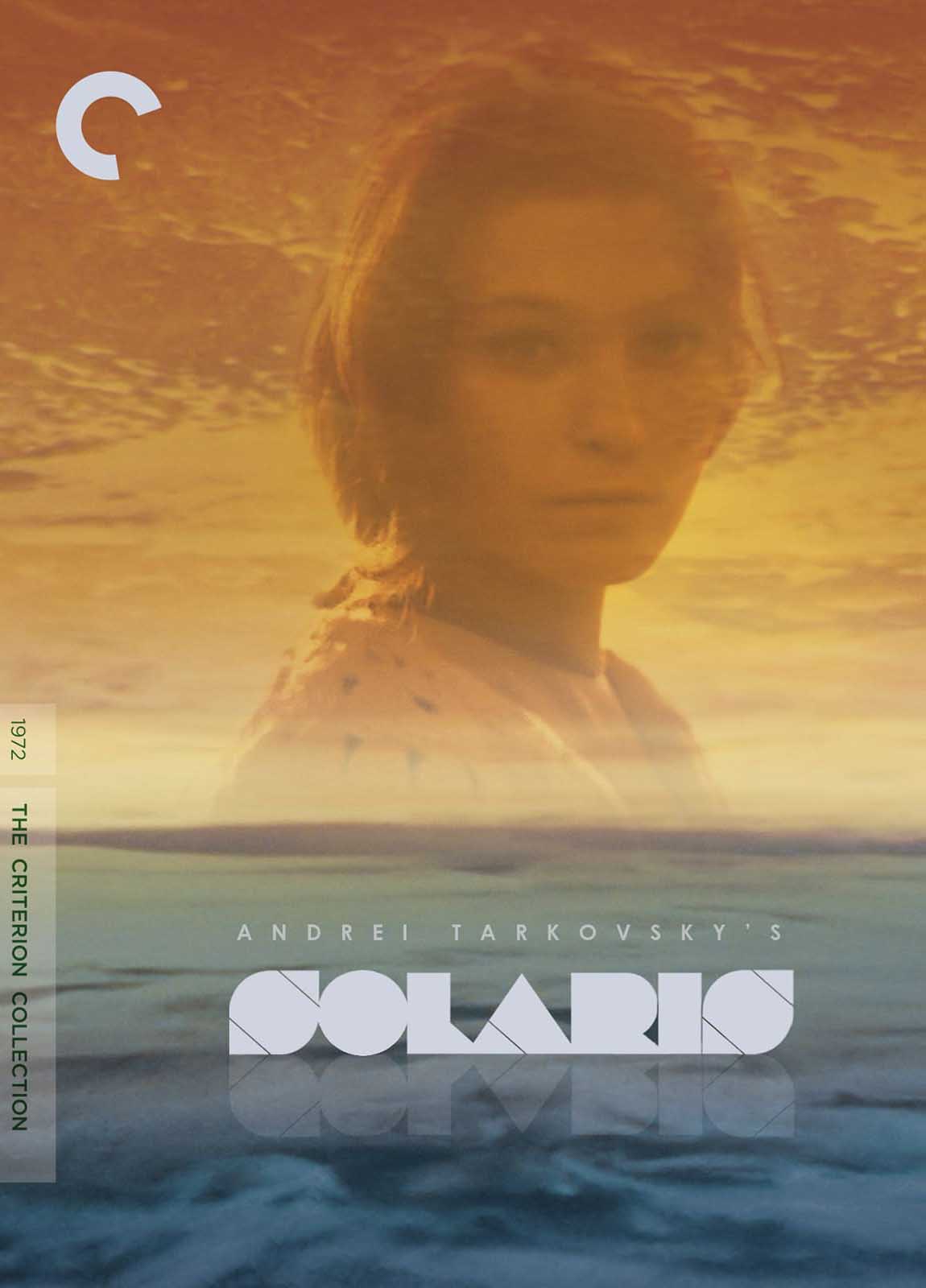 飞向太空封面图