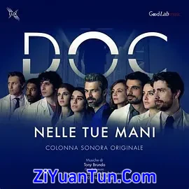 DOC-Nelle du mani Season 1封面图