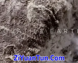 volatile earth封面图