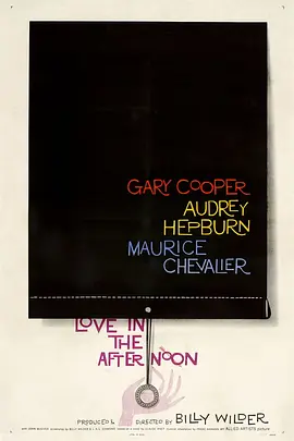 黄昏之恋封面图