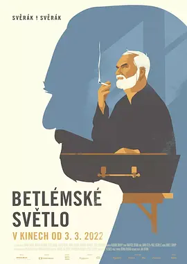 Betlémské světlo封面图