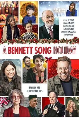 A Bennett Song Holiday封面图