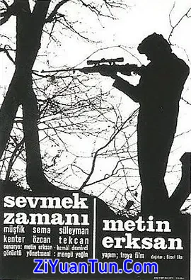 爱情时刻封面图