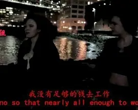 特蕾莎＆艾莉森封面图