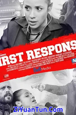 first response封面图