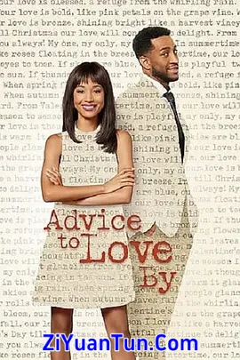 Advice to Love By封面图