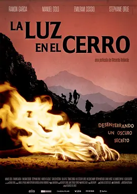La Luz en el Cerro封面图
