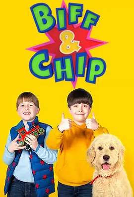 Biff and Chip 第一季封面图