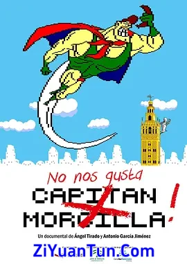 No nos gusta Capitán Morcilla!封面图