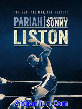 Pariah: The Lives and Deaths of Sonny Liston封面图