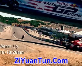 The Doctor, the Tornado and the Kentucky Kid封面图