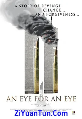 an eye for an eye封面图
