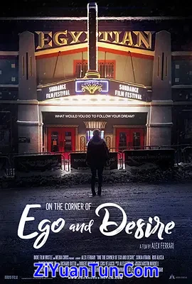 On the Corner of Ego and Desire封面图