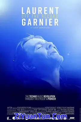 Laurent Garnier: Off the Record封面图