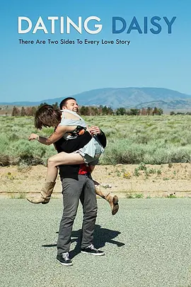 Dating Daisy封面图