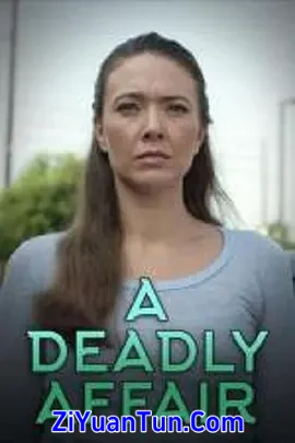 A Deadly Affair封面图