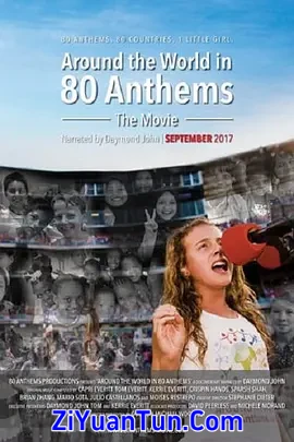 Around the World in 80 Anthems封面图