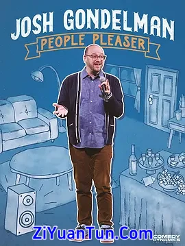 Josh Gondelman: People Pleaser封面图