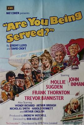 百货店奇遇封面图