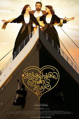 仨情相悦封面图