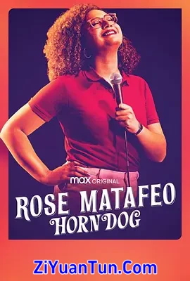 Rose Matafeo: Horndog封面图