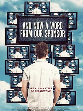 广告先生失忆录封面图