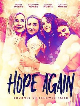 Hope Again封面图