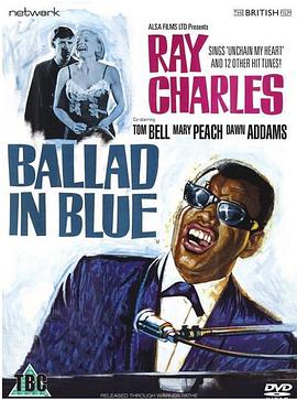 蓝调民谣封面图