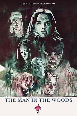 林中之人封面图