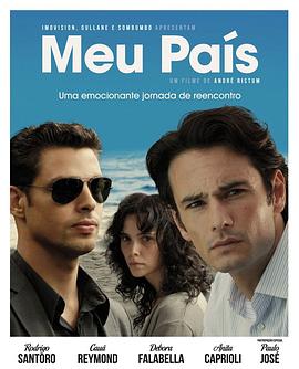 吾回故土封面图