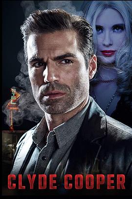 侦探库珀封面图