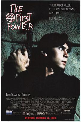 幽灵警探封面图