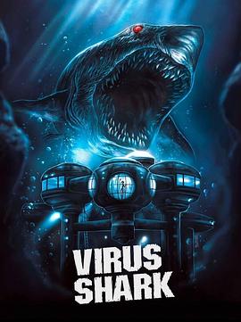 Virus Shark封面图
