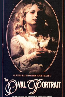 死前一分钟封面图