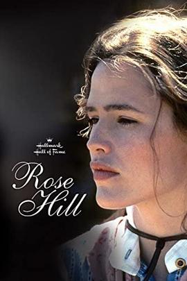 Rose Hill封面图