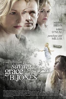 Saving Grace B. Jones封面图