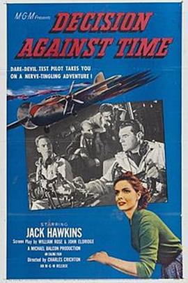 英雄壮志封面图