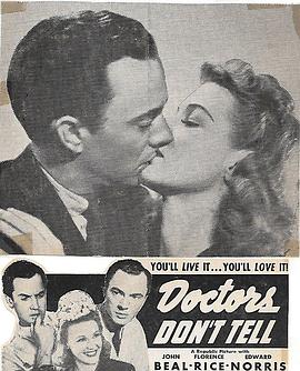 Doctors Don't Tell封面图