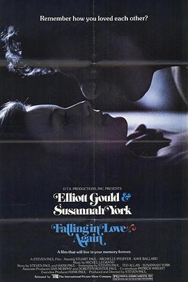 曾经深爱过封面图